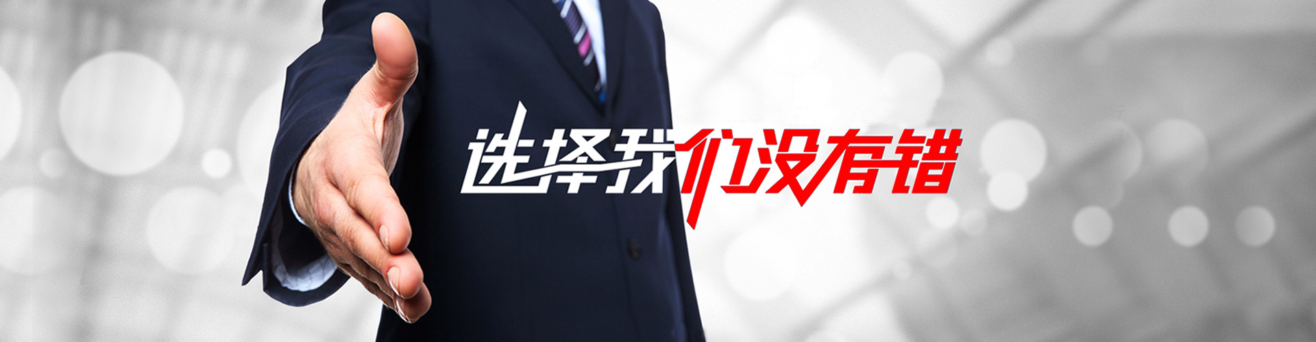 河津2