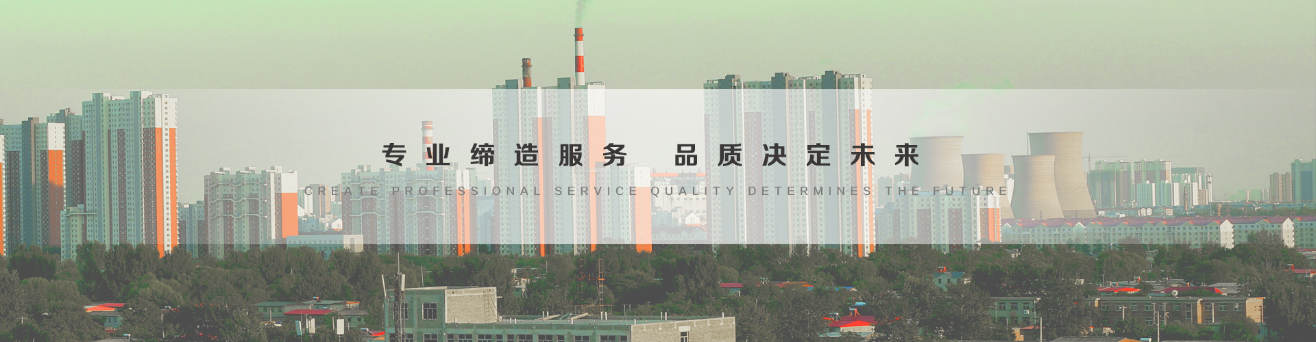河津3