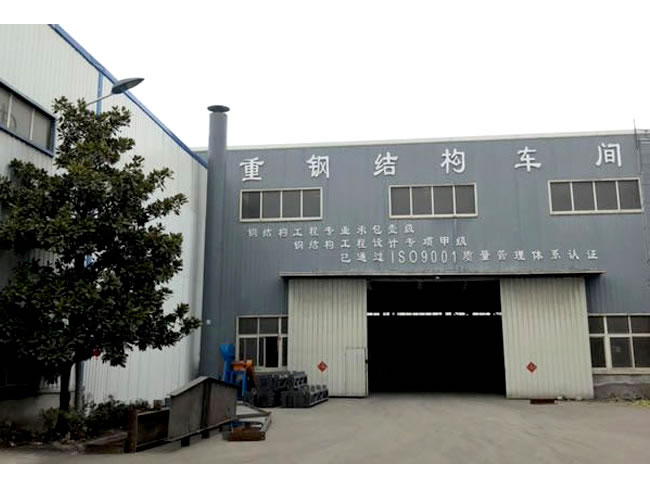 河津网架加工车间